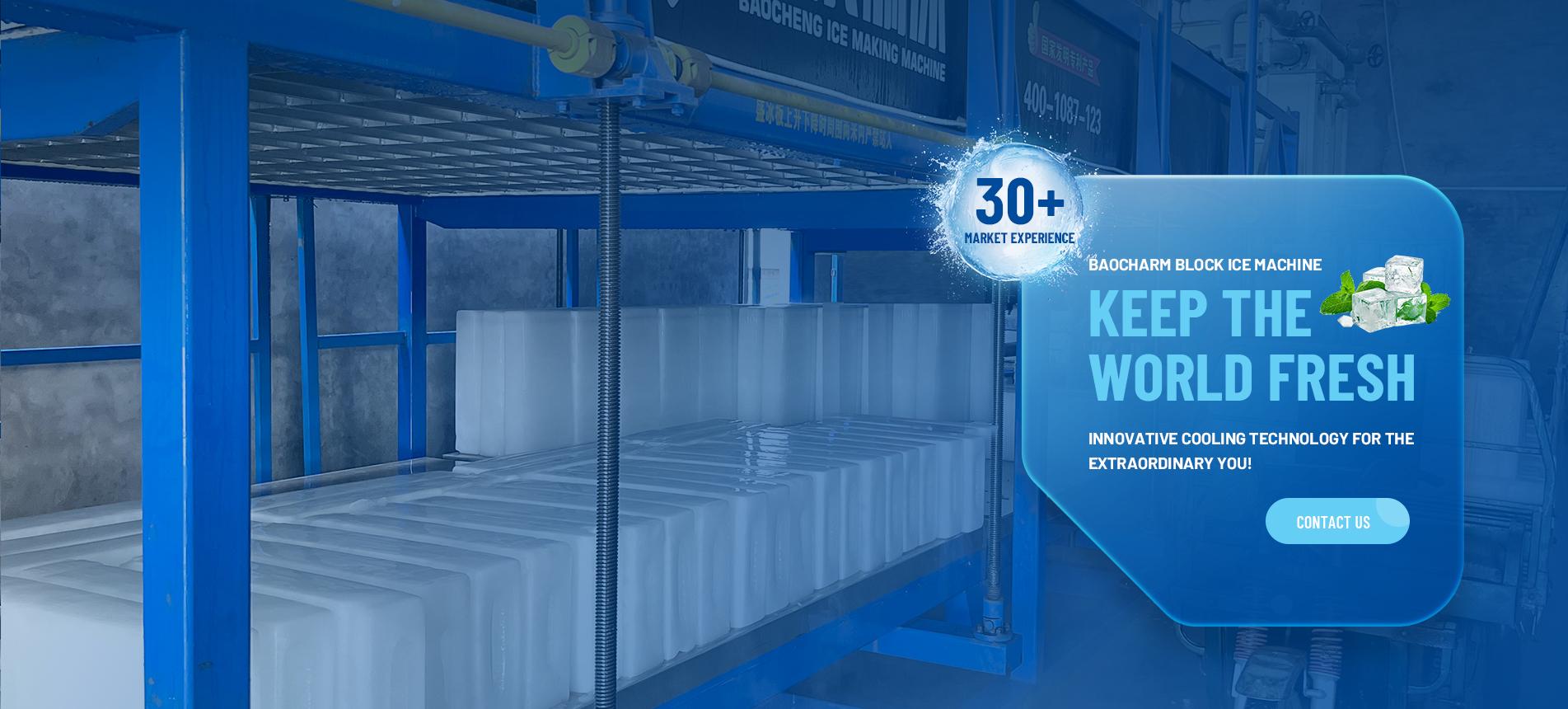 Liên hệ với chúng tôi để biết thêm về Máy làm đá viên cải tiến