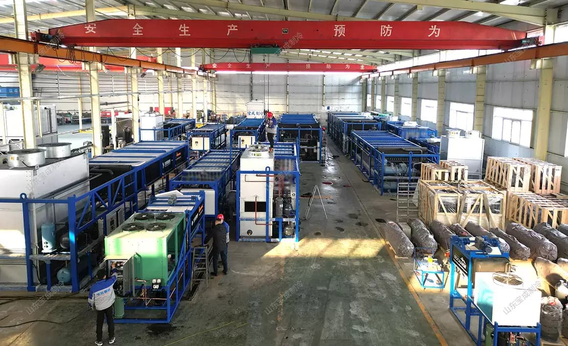 China Ice Maker Machine Supplier