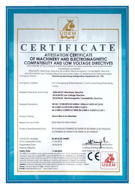 ice machine for sale #