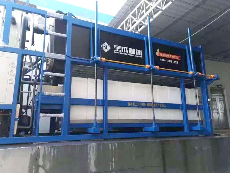 heavy duty ice maker machine #