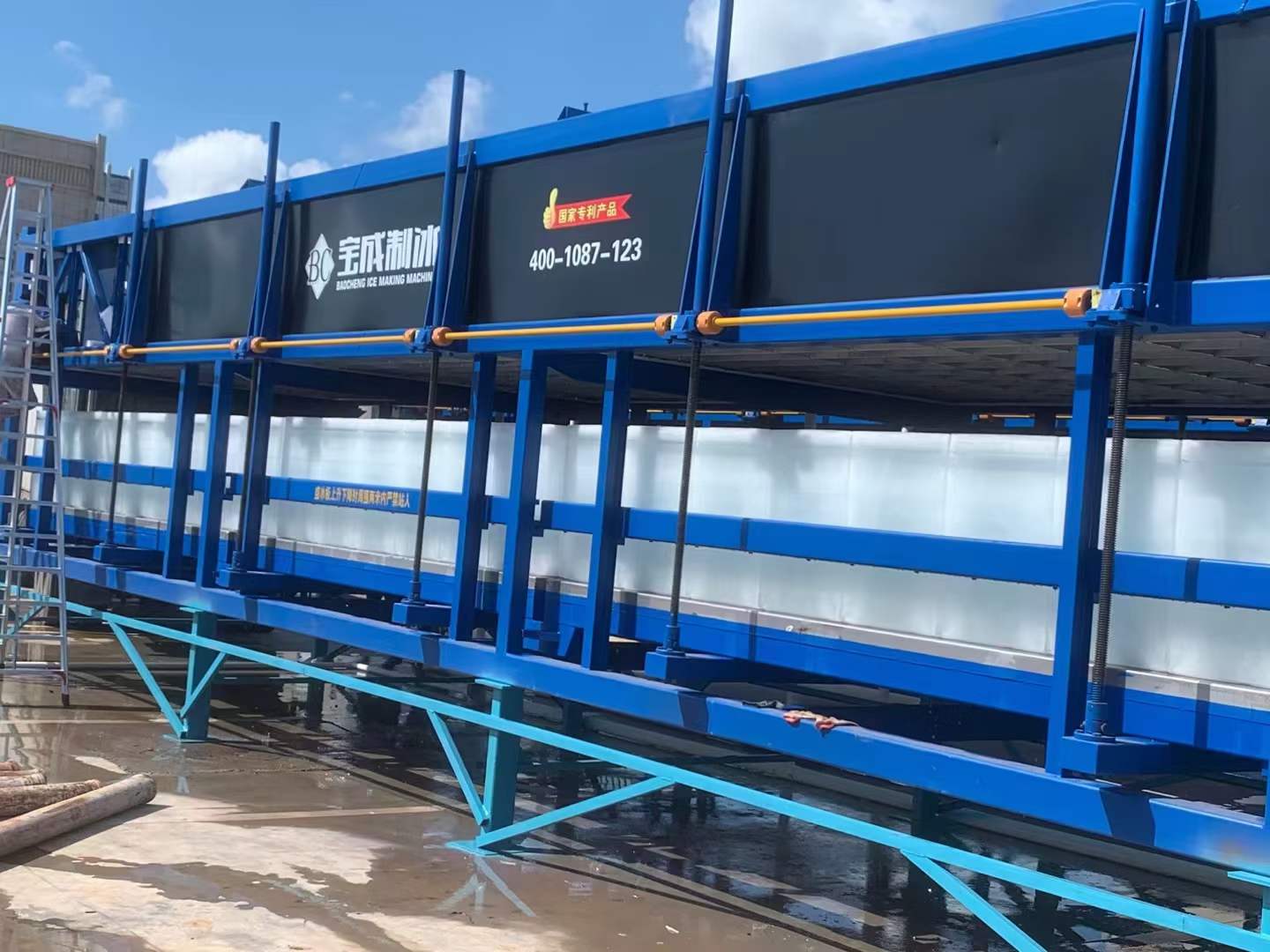 100kg Ice Block Manufacturing ice block manufacturing