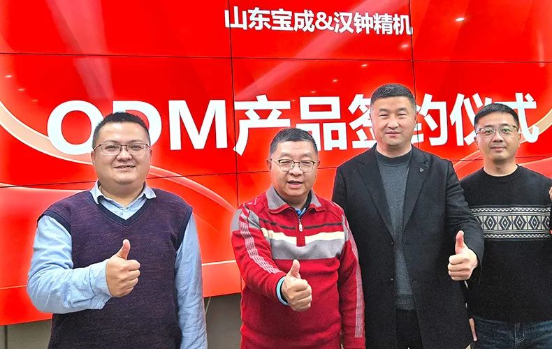 ice making capacity #