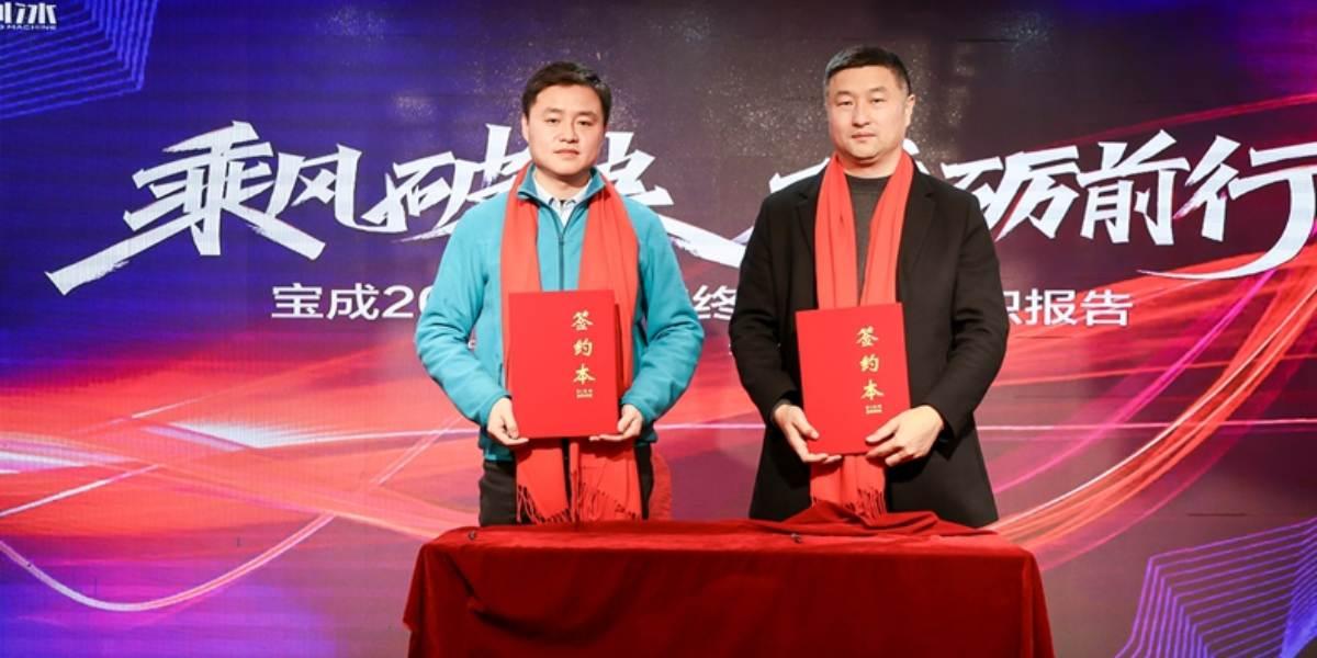 ice manufacturing equipment #