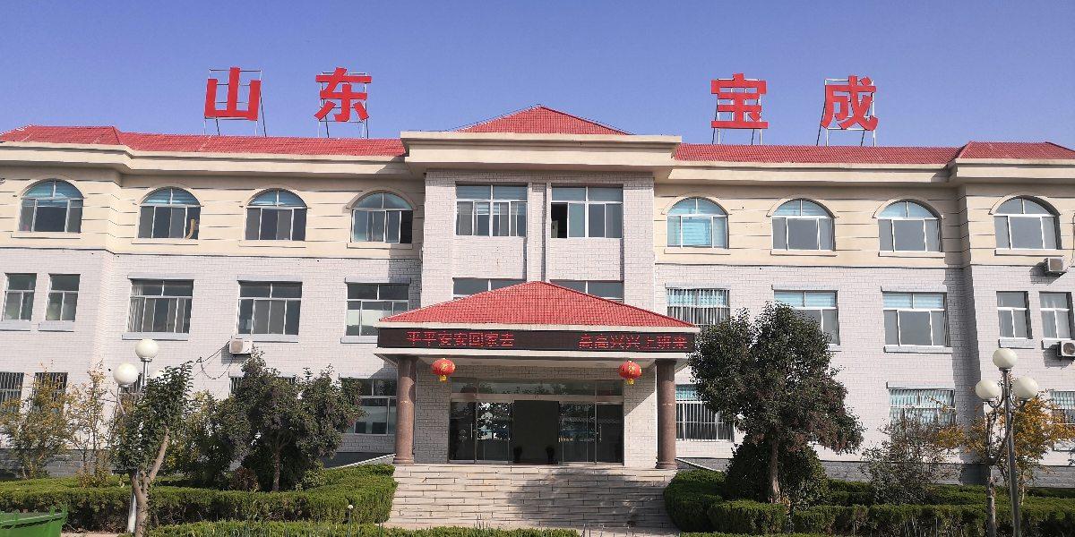 make ice machine make ice machine