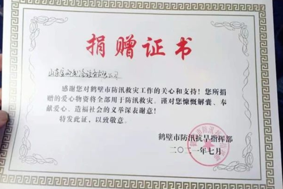 Cùng nhau vượt qua khó khăn, Baocharm vội vã đến giúp đỡ Hà Nam