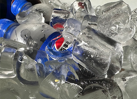 Ứng dụng làm mát đồ uống