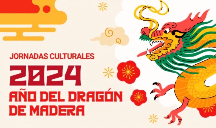 Lịch nghỉ lễ Tết Nguyên đán 2024 và lịch giao hàng của Baocharm