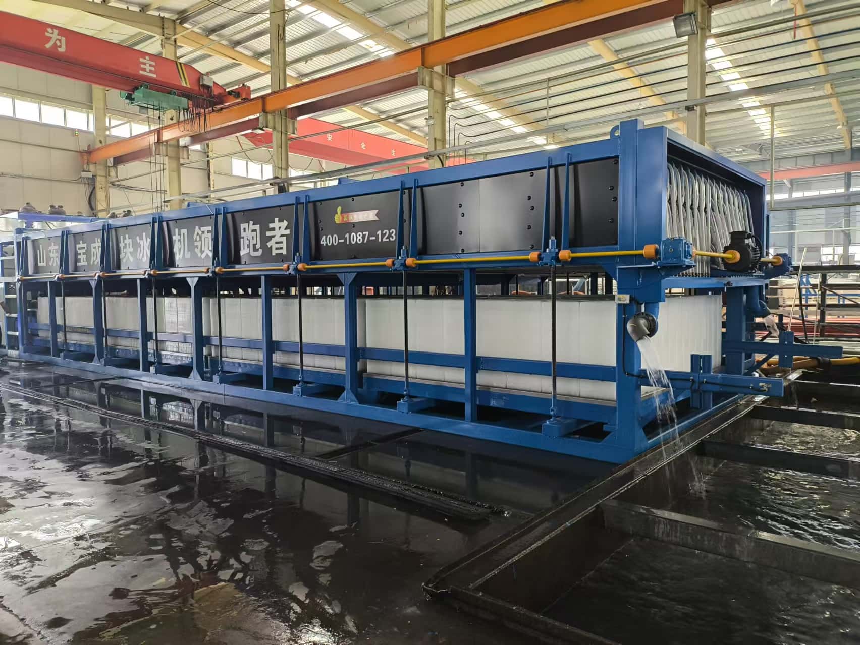 Ra mắt máy làm đá khối của chúng tôi - Chứng kiến ​​tương lai của sản xuất đá!