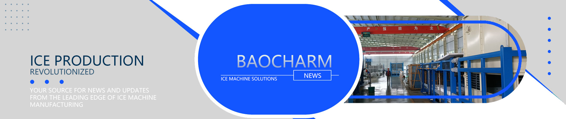 Tin tức về nhà sản xuất máy làm đá viên Trung Quốc