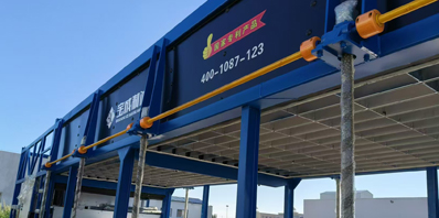 Ice Molds ice block molds