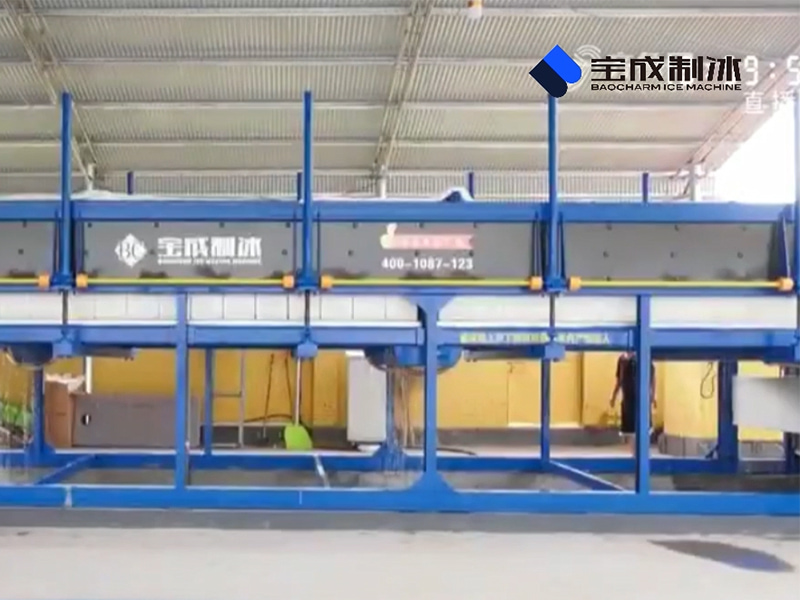 Cách mạng hóa nông nghiệp và đánh bắt cá: Máy làm đá viên BAOCHARM