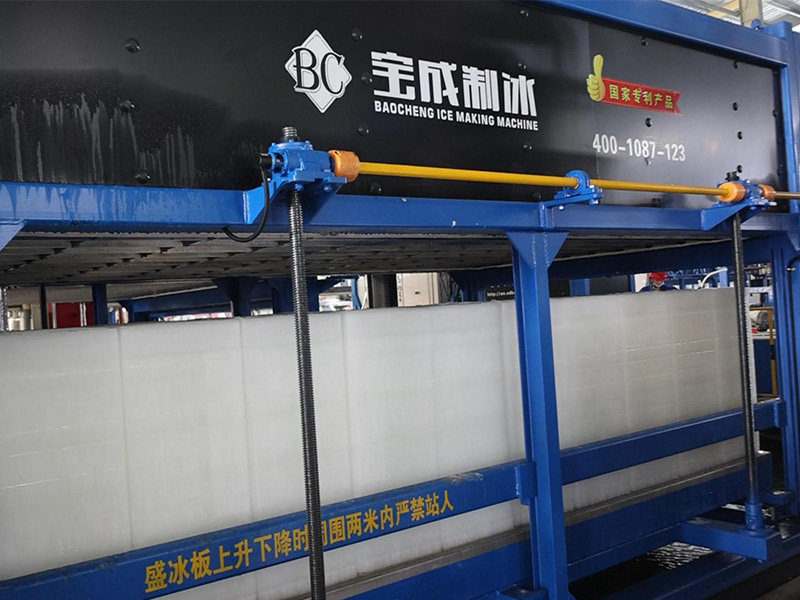 Video chạy thử máy làm đá khối 10 tấn trước khi giao hàng của chúng tôi