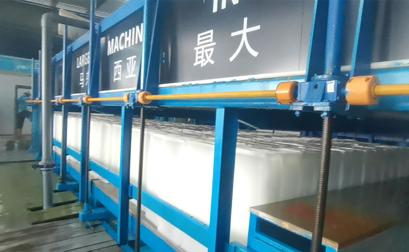 bulk ice machine ice block machine price in pakistan