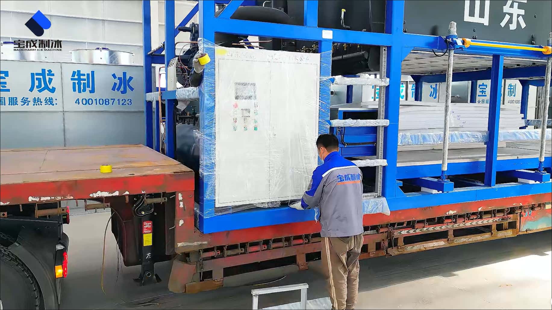Safe Packaging of Ice Block Machine