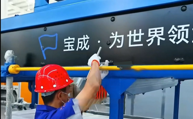 Large Block Ice Machine Installation