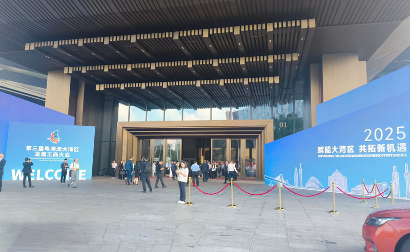 BAOCHARM tham dự Hội nghị Kinh doanh Phát triển Vùng Vịnh Lớn lần thứ 3