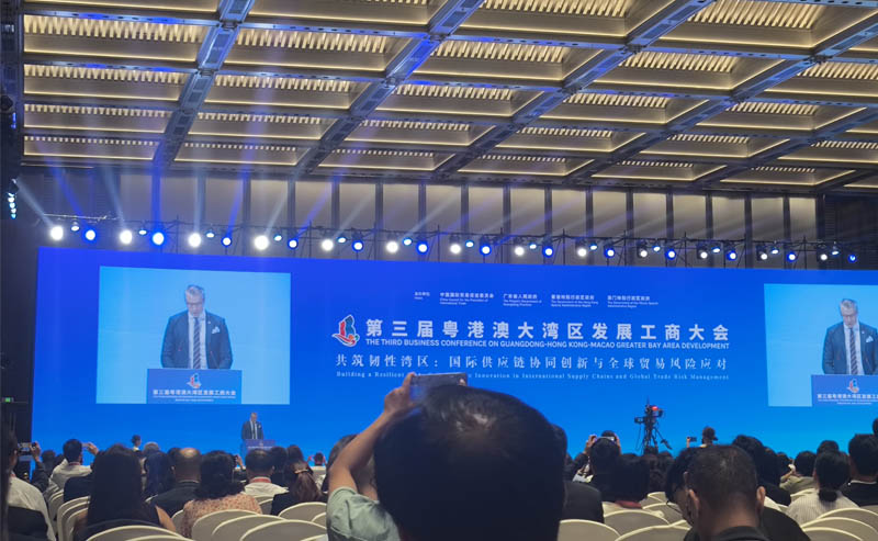 BAOCHARM Ice Machine in 2025 Third Greater Bay Area Development Business Conference