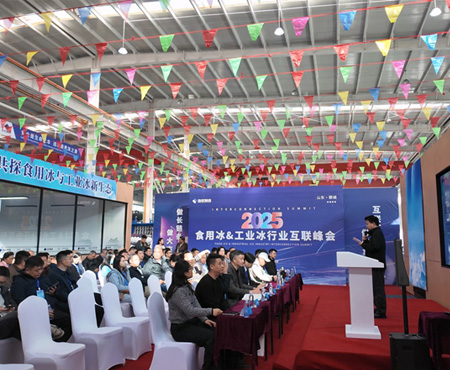 BAOCHARM đoàn kết các nhà lãnh đạo ngành tại Hội nghị thượng đỉnh kết nối đá ăn được và đá công nghiệp năm 2025