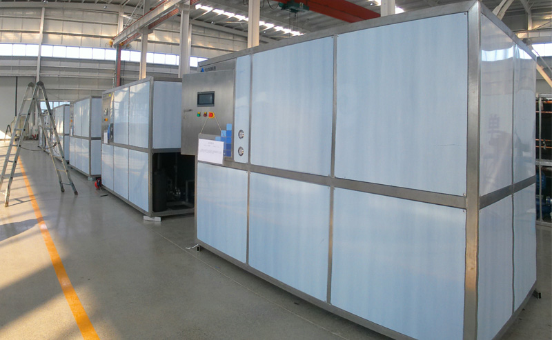 Ice Cube Factory Machine ice cube factory machine