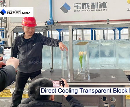 Máy làm đá khối trong suốt làm mát trực tiếp chất lượng cao