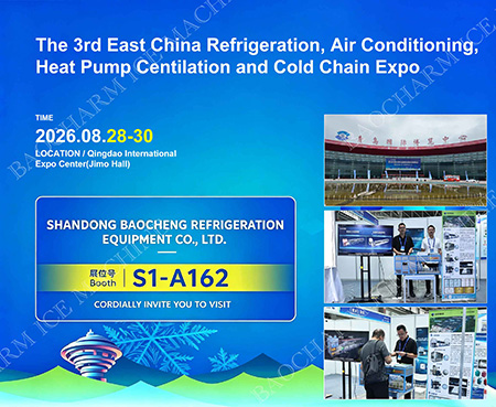 Công ty Shandong BAOCHARM Ice Machine ra mắt giải pháp nhà máy sản xuất đá tại triển lãm CRHE 2026.