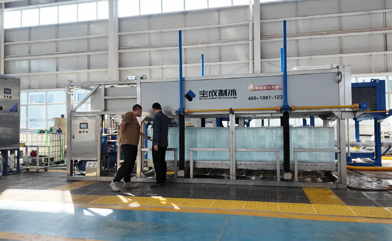 Direct Cooling Ice Block Machine Making Transparent Block Ice Direct Cooling Ice Block Machine Making Transparent Block Ice